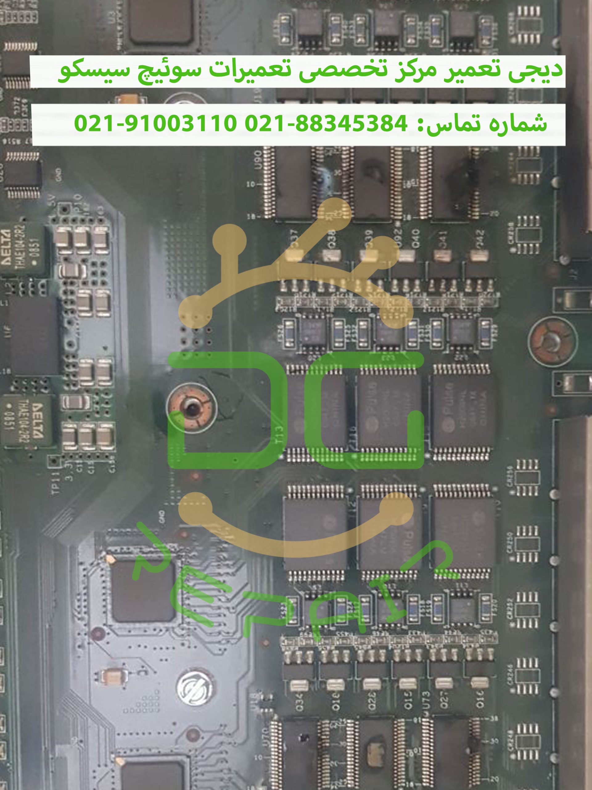 DGR-Cisco-switches-repair (30)
